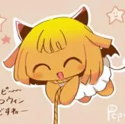 マカマカ