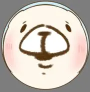 くまちゃん ✿プロフ必読✿の画像