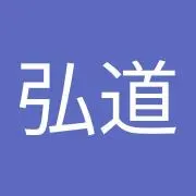 （笑）