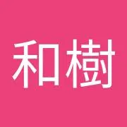 やま