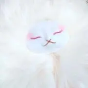 繭