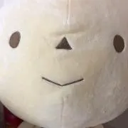 uchi uchi