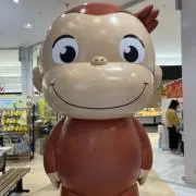 てんぽーあいらんどの画像