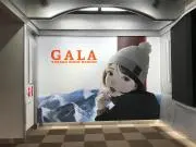 あはは、発送遅れますの画像