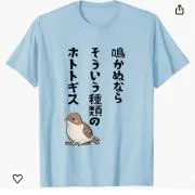 りえりえの画像