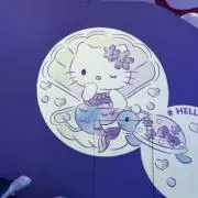 ちょふの画像
