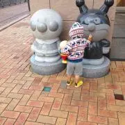 あきら
