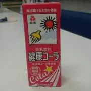 キムち