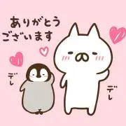 さとうの画像