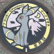niinaの画像