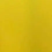 4231の画像