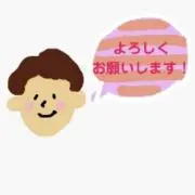みーの画像