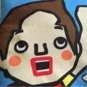 えりんぎきのこ