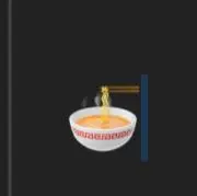 ラーメンの画像