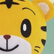 タイガーN