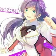 なつみ@希推し