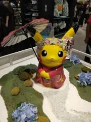 ピカラの画像