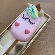 ゆんの画像