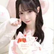うゆの画像