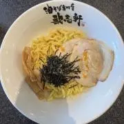 ゆずたぷ