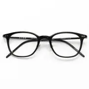 megane
