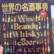 ミクたんの画像