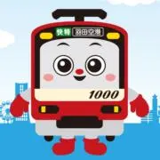 Yuchang_Userの画像