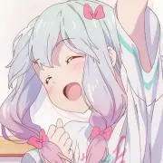 まの画像