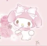 あき