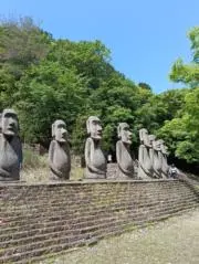 BONの画像