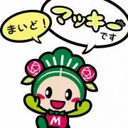 よっくん