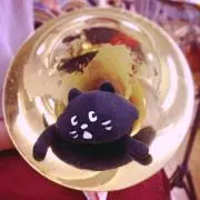 にち
