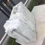 ※購入前に必ずプロフィールをご確認下さい