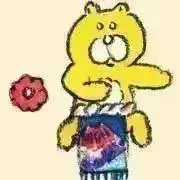 けぐま◎値下げできます◎の画像