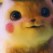 メルチュウ