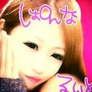 黒ぱんな