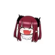 りん
