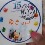 ゆきちー⭐️プロフィール要確認⭐️