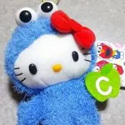 みかん