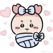 にの画像
