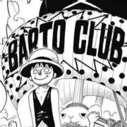 ハルブル