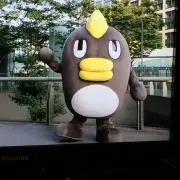 KOGUMA ZABI