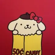 Rieの画像
