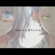 チョッパー大好き