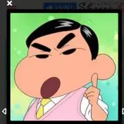さっちぃの画像