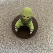 い