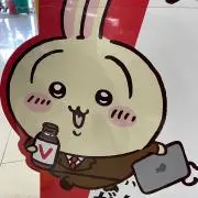ツツウラウラ