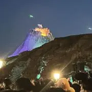 岩