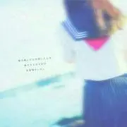 体操部♡