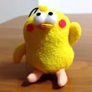 はたけの画像
